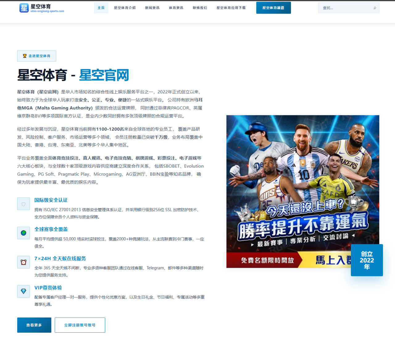 www.开云.com 编辑组