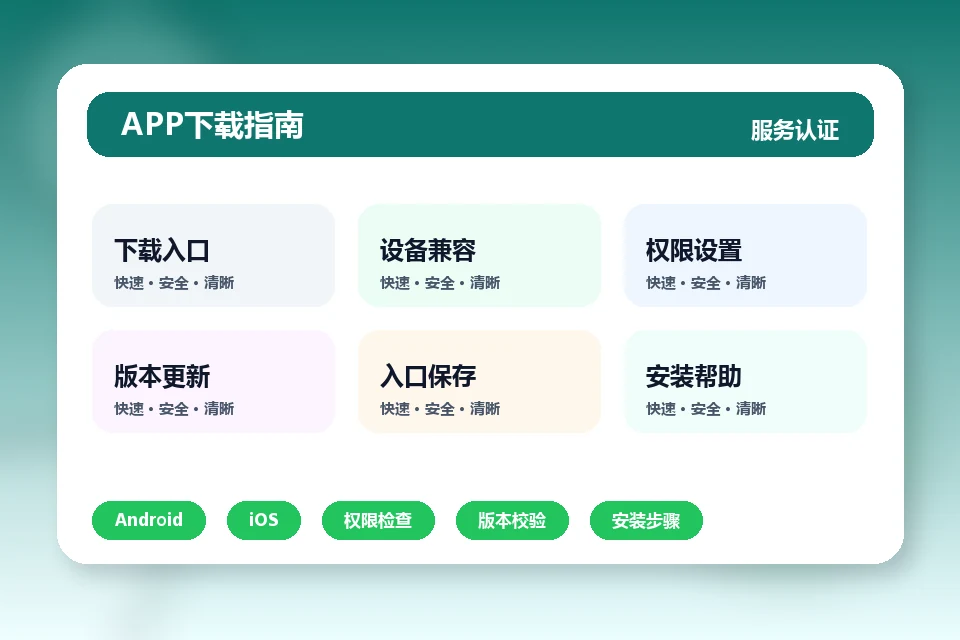 www.开云.com APP