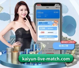 www.开云.com APP