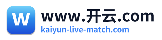 www.开云.com